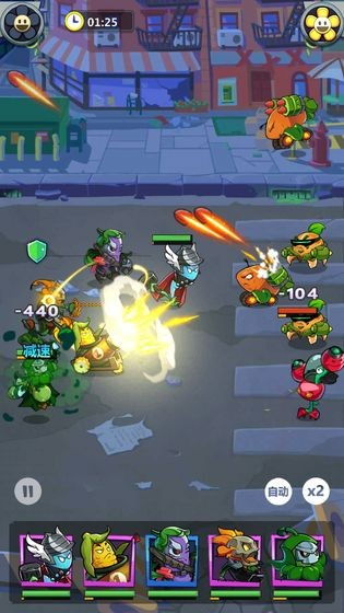 欢乐斗僵尸单机版或战舰帝国官方下载,定性说明解析-静态版_v6.233