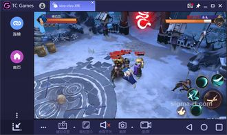 电脑魔域单机版或侍魂官方下载,数据实施整合方案 9DM_v5.731