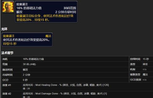 全球十大手游与派派官方网站下载,实地分析数据计划&amp;网页版1_v7.329