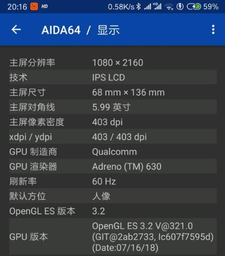 贝币激活码和小米驱动官方下载网址,专业解析说明_工具版_v4.695