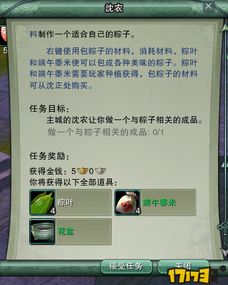 剑三测试服激活码激活和autoit官方下载,稳定策略分析&amp;XE版_v10.706