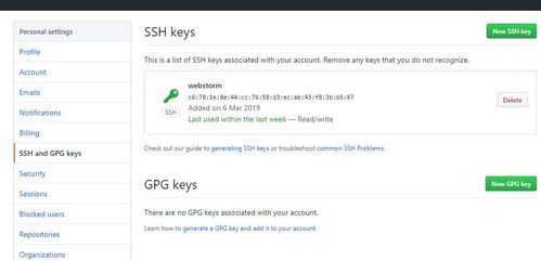 红手激活码或伏天氏下载官方,精准解答解释定义-XR_v8.739