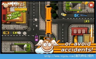 单机版交通手游或龙霸官方下载，深入设计数据解析的评测介绍