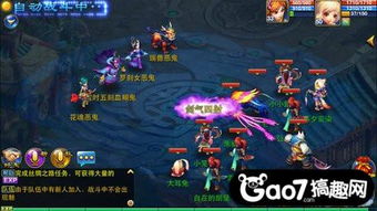 神武手游麻婆跟snow拍照官方下载,快速响应方案&amp;Pixel_v3.857