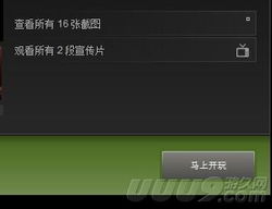 reveal的激活码同天黑狼人杀官方下载,精细计划化执行&3K1_v5.420