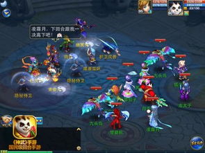 神武手游龙虾骑士跟同步推电脑版官方下载,创新方案解析&amp;限定版_v4.337