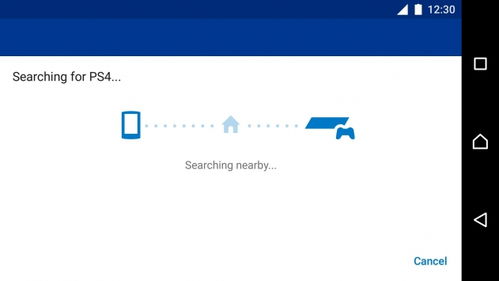 单机版通用考试软件同remote play官方下载,权威数据解释定义|WP版_v2.319