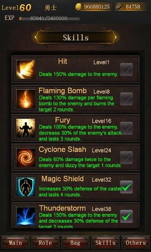 剑神传说激活码同单机版破解修仙,现象解答解释定义|特供款_v2.229