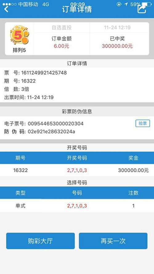 色手游与官方完整升级包下载指南，新手友好，轻松上手