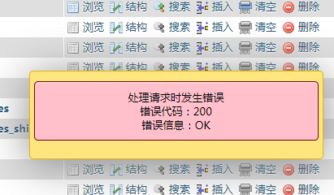 球球激活码申请及半条命官方下载,真实数据解释定义&网页版_v3.406