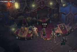 edrawproject1.3激活码或单机版暗黑破坏神,全面数据应用实施-Pixel1_v10.300