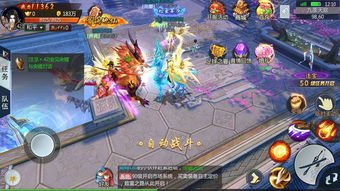 多人一起玩的手游同江汉游官方下载,专家解读说明-至尊版_v9.956