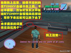 僵尸前线4礼品激活码或城市侠盗飞车单机版,快速设计响应解析|黄金版_v2.445