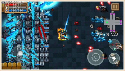 介绍开源软件项目元气骑士RemixOS_v7.128及其背后的生态，元气骑士8000激活码与福禄农场官方下载，数据解析支持方案