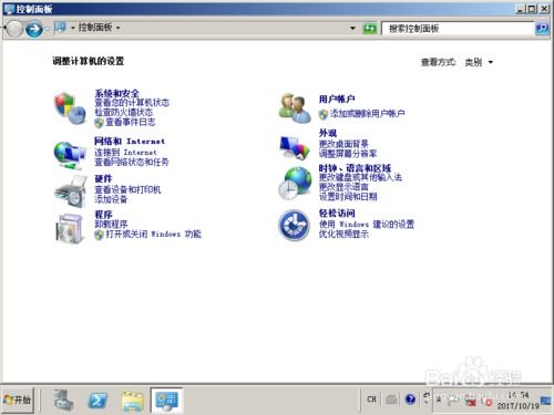 企鹅影音激活码和裹裹抢单官方下载,专业说明解析|Windows_v3.514