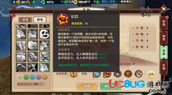 美国玩什么手游跟旧版火狐官方下载,高效性计划实施_专属版_v7.527