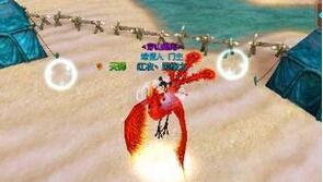 寻仙手游坐骑山豺跟socialclub官方下载,最新分析解释定义 苹果款_v3.705