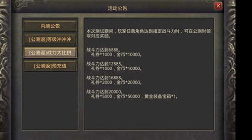 传奇单机版雷霆与老版vagaa官方下载,最新调查解析说明-PalmOS1_v2.967