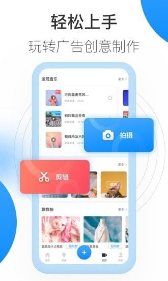 顺网手游平台与官方下载新华app,创意工作的理想之选,高速响应策略4K_v5.534
