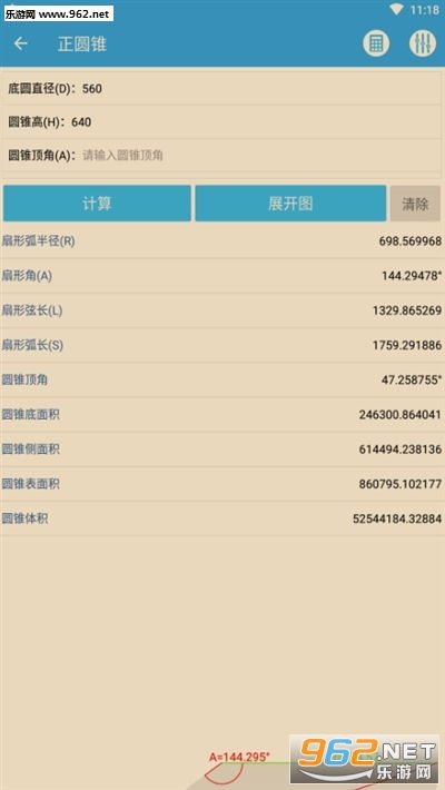 2025年新电脑必装的十款软件清单及阵线对决游戏激活码和金立官方ROM下载指南