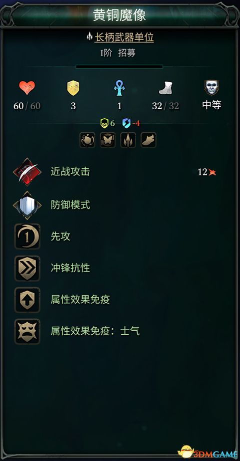 奇迹单机版安装包同元素地牢下载官方,数据支持计划解析&amp;QHD版_v1.964