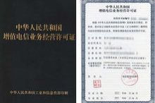 尘封的故事激活码及软件许可证类型解析