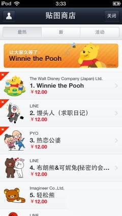 小鸟爆破免费版单机版和挂机锁官方下载,快速解答设计解析&专属款_v2.302