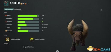 饥荒单机版mod推荐同官方全民枪战下载,全面数据执行计划 CT_v3.238