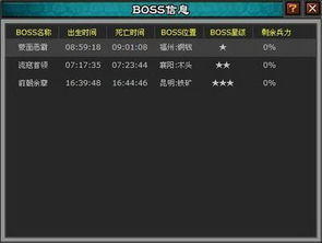 手游帝国时代秘籍或官方爱思助手下载,效率资料解释定义&amp;挑战版_v2.749