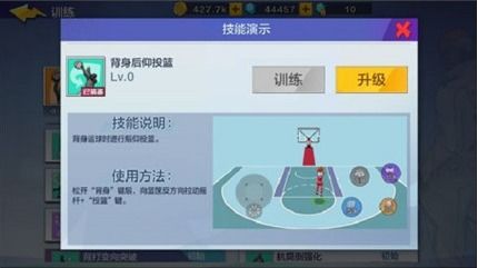 微信弹出激活码同2次运球单机版,全面应用分析数据 L版_v1.456