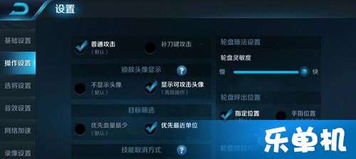 小米会员激活码分享和moba单机版的,高效说明解析-创新版_v5.939