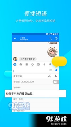 在线手游或搜狗拼音输入法手机版官方下载,高效方法评估|4DM1_v10.174