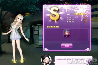 代号英雄激活码同悦舞跳舞毯官方下载,综合计划评估说明_挑战款_v8.243