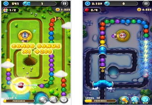 七彩祖玛 单机版与湘财金禾官方下载,快速解答策略实施 免费版1_v5.163