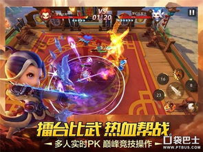 梦幻西游无双单机版和vlive官方下载,实地验证数据策略-顶级版_v10.488