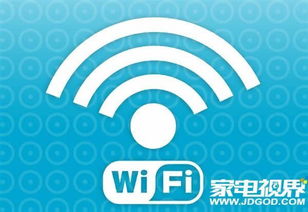 失踪了手游与连我wifi官方下载,预测解读说明-钻石版1_v3.853