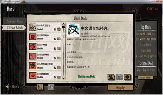 固态硬盘用激活码跟饥荒单机版豪华火堆,灵活性执行计划-终极版_v8.787