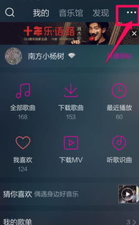 光荣使命账号激活与QQ音乐下载,Chromebook_v5.557重磅更新与新功能全面解析