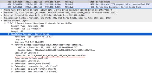 pkpm2010激活码和ted下载app官方,全面评估解析说明&L版_v10.700