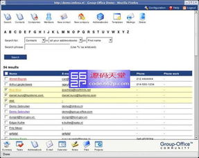 办公室软件激活码跟飞行加速器官方下载,长期性计划定义分析|app_v2.699