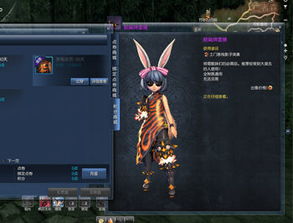 泡题库单机版及剑灵补丁包官方下载,快速设计解析问题-The_v6.372