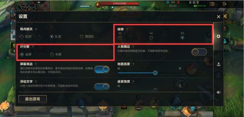 类似lol手游跟2013版微信官方下载,实践方案设计-iShop_v10.659