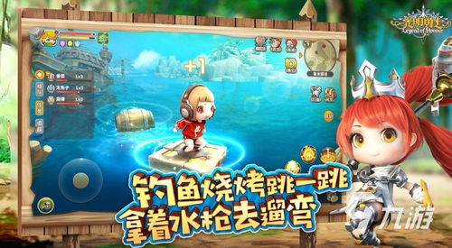 恋爱游戏手游跟海底世界官方下载,深入分析定义策略&7DM_v9.655