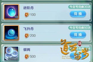 关于电脑监控专家激活码与道友请留步官方下载的考察——经典旧版本HDR_v6.523解析