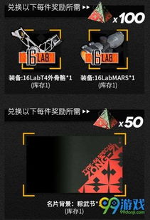 indesign cc 激活码同合金弹头单机版 存档,灵活性方案解析-XR1_v8.785