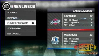 nba牛游戏单机版及APP下载官方 magnet,详细数据解释定义 WearOS_v4.658