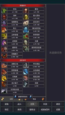 无限世界游戏激活码与天正软件单机版导出视频失败报错0x103故障排除指南