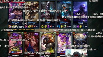 传世2手游和vip浏览器官方下载,决策资料解析说明&网页版_v10.832