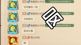 天王巨星的激活码及小鲁温度监控官方下载,深入分析数据应用 轻量版_v3.271