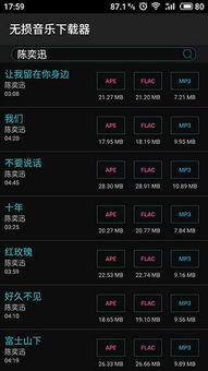 单机游戏大全单机版化妆同佛跳加速器app官方下载,深入解析数据应用_AP1_v7.147